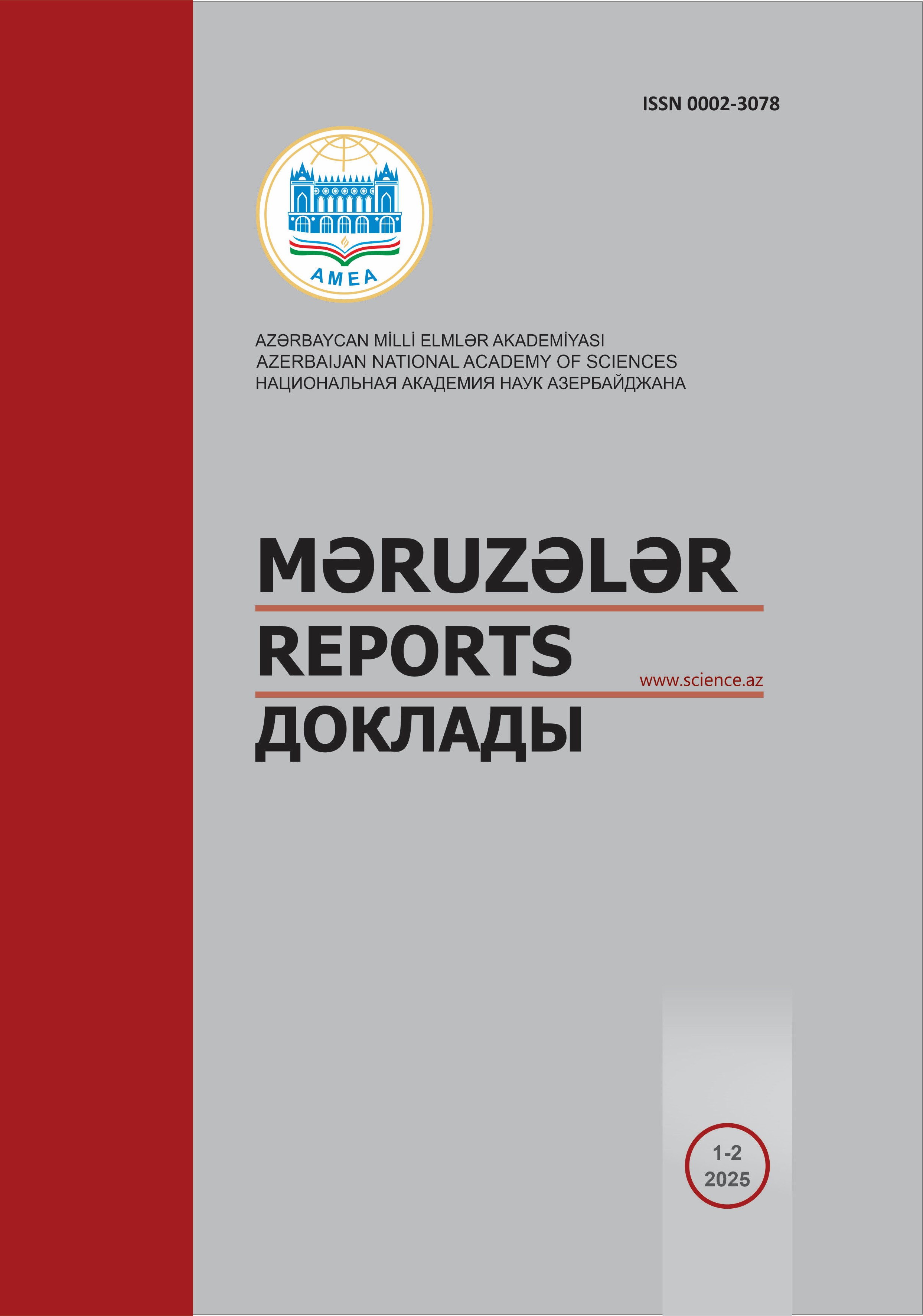 ANAS Reports